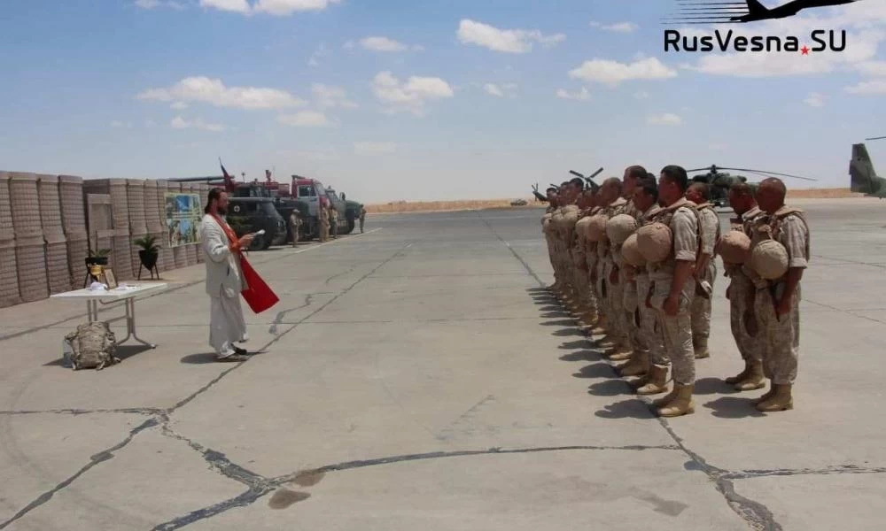 Μόλις ανέλαβαν οι Ρώσοι την αμερικανική βάση έκαναν αγιασμό....να φύγει το κακό (εικόνες & βίντεο)